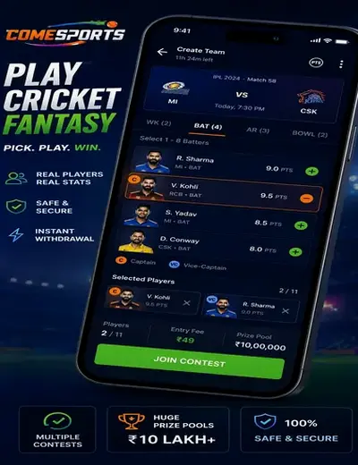 Ind9 (ind 9) fantasy cricket & matchday visual 2